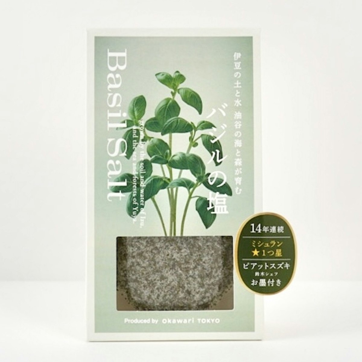 okawari TOKYO/バジルの塩