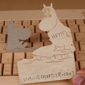 HIMOJIMOJI/Deng On ふり向かせたくて